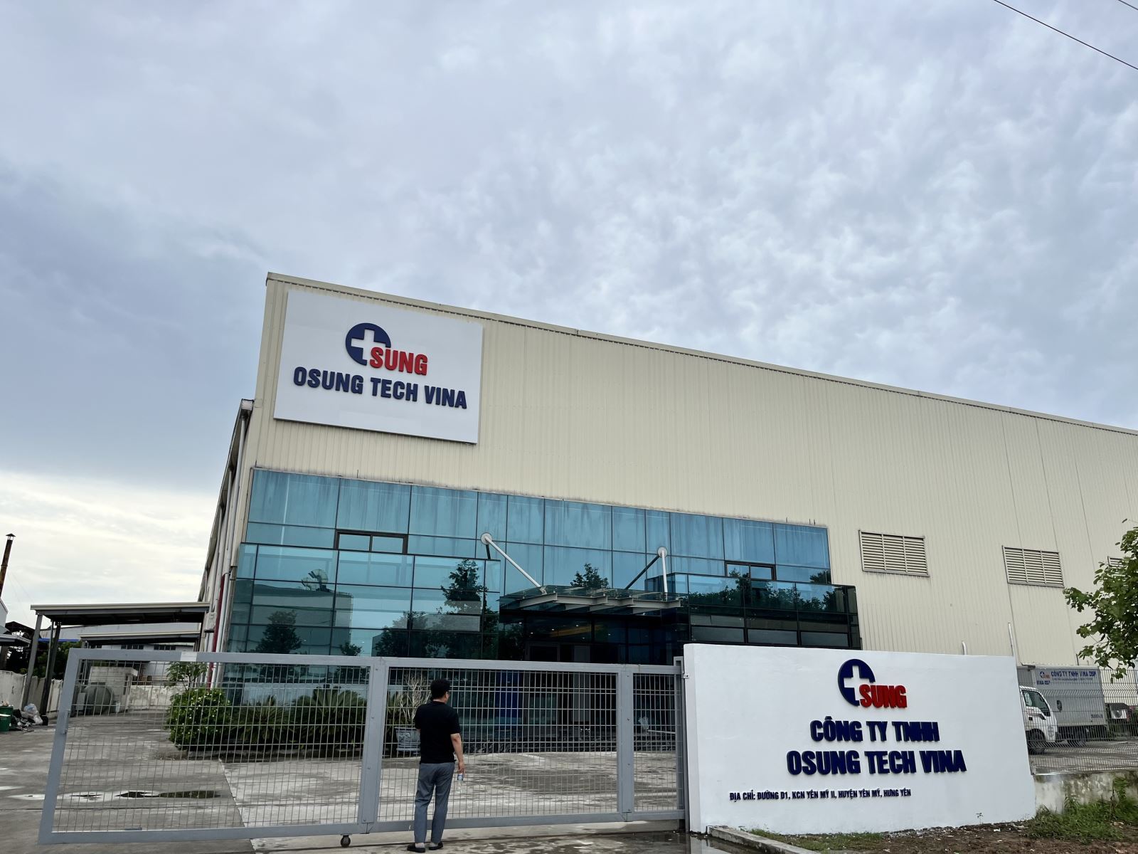 phim cách nhiệt cho khu công nghiệp